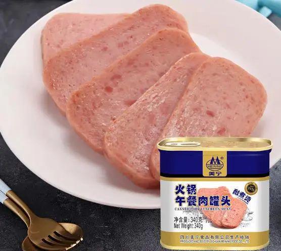 餐肉十大品牌午餐肉哪家好吃？AG真人游戏平台2024年午(图5)