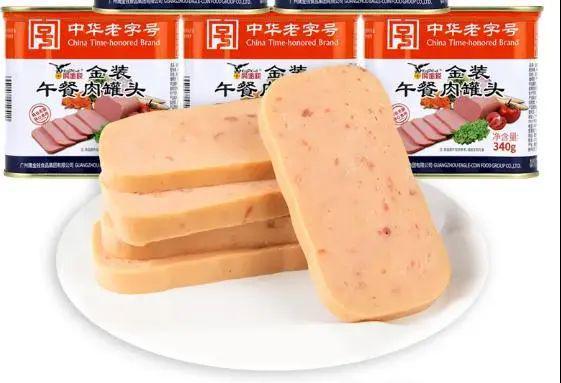 餐肉十大品牌午餐肉哪家好吃？AG真人游戏平台2024年午(图8)